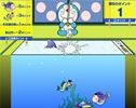Giocare: L'aquarium